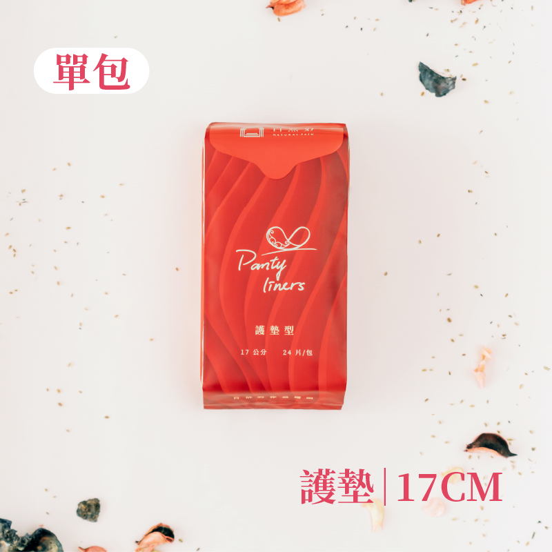 原萃草本衛生棉 護墊 17cm ( 24片 / 包 )
