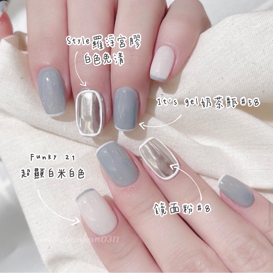 熱門款式套組❤️‍🔥It’s gel58、Funky21、STYLE羅浮宮白
