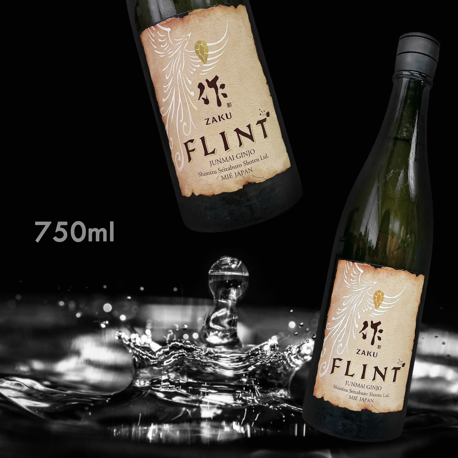 作 FLINT 純米吟釀 (750ML)