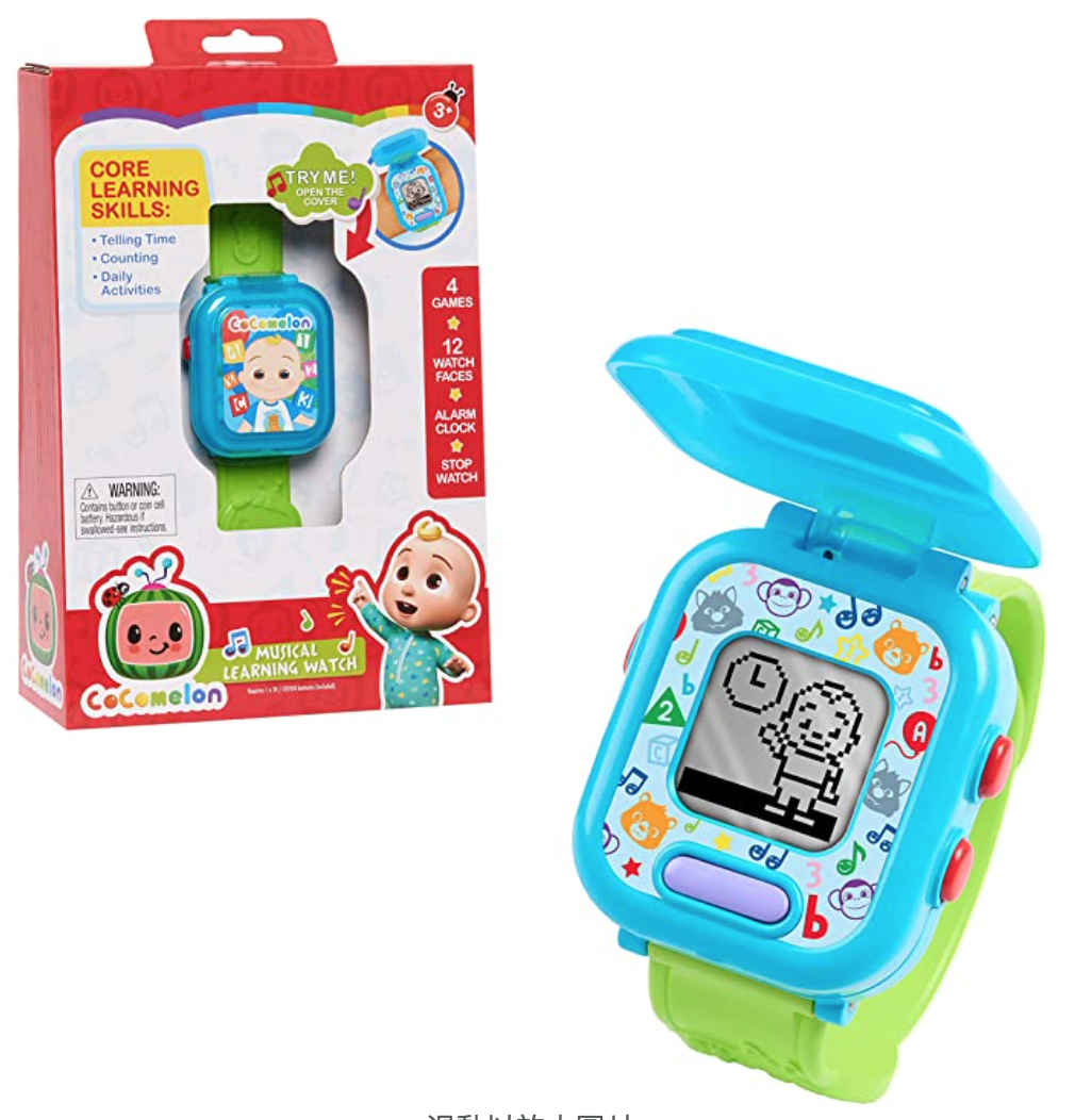 Cocomelon Learning Watch 遊戲學習小手錶