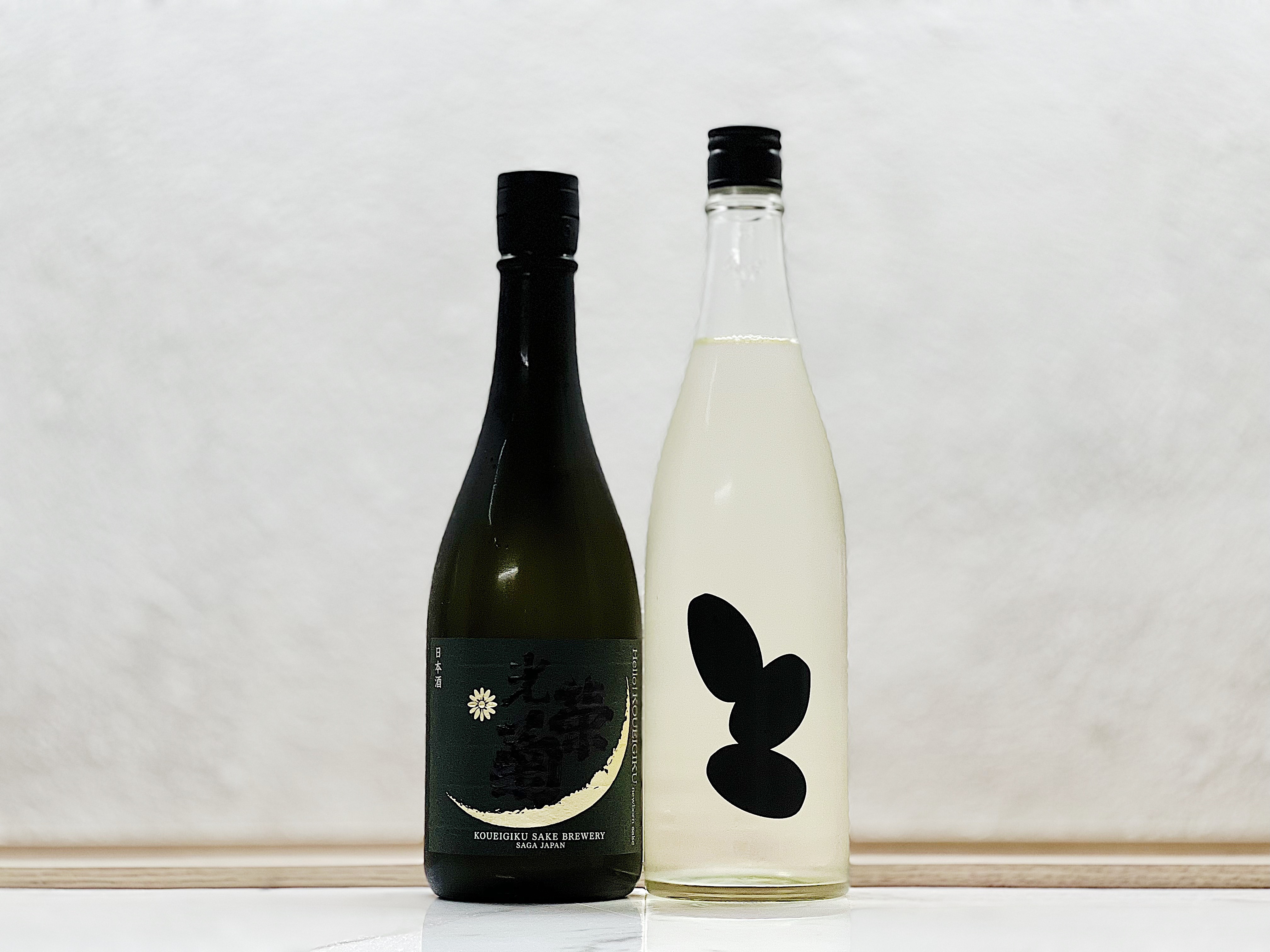 【 光榮菊 Koueigiku X 大嶺 Ohmine 雄町米 】品飲套裝