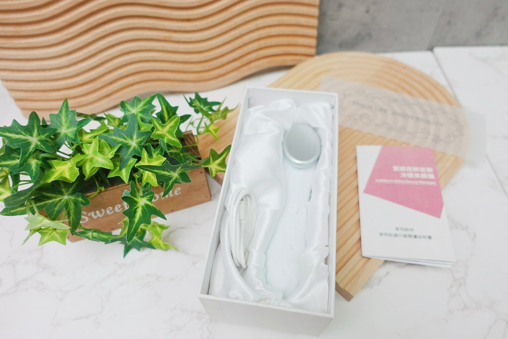 番茄媽媽推薦冷暖緊膚震動按摩美容導入儀，送給媽媽最棒的禮物