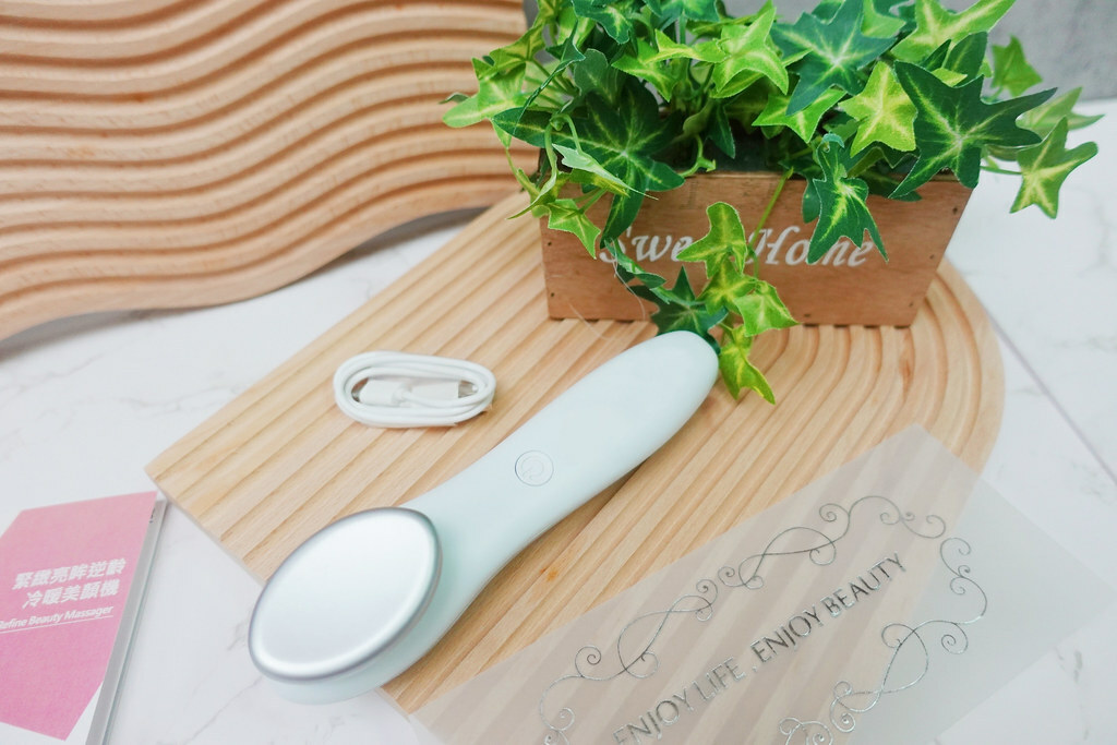 番茄媽媽推薦冷暖緊膚震動按摩美容導入儀，送給媽媽最棒的禮物