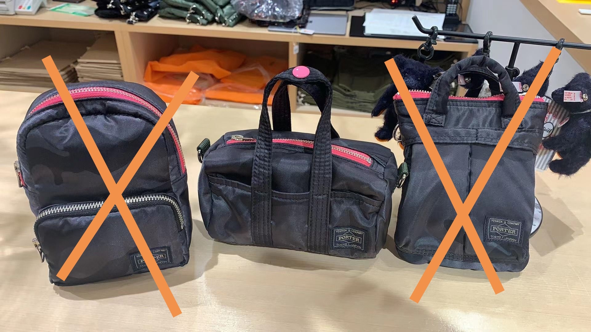 Porter 京都限定Mini Bag