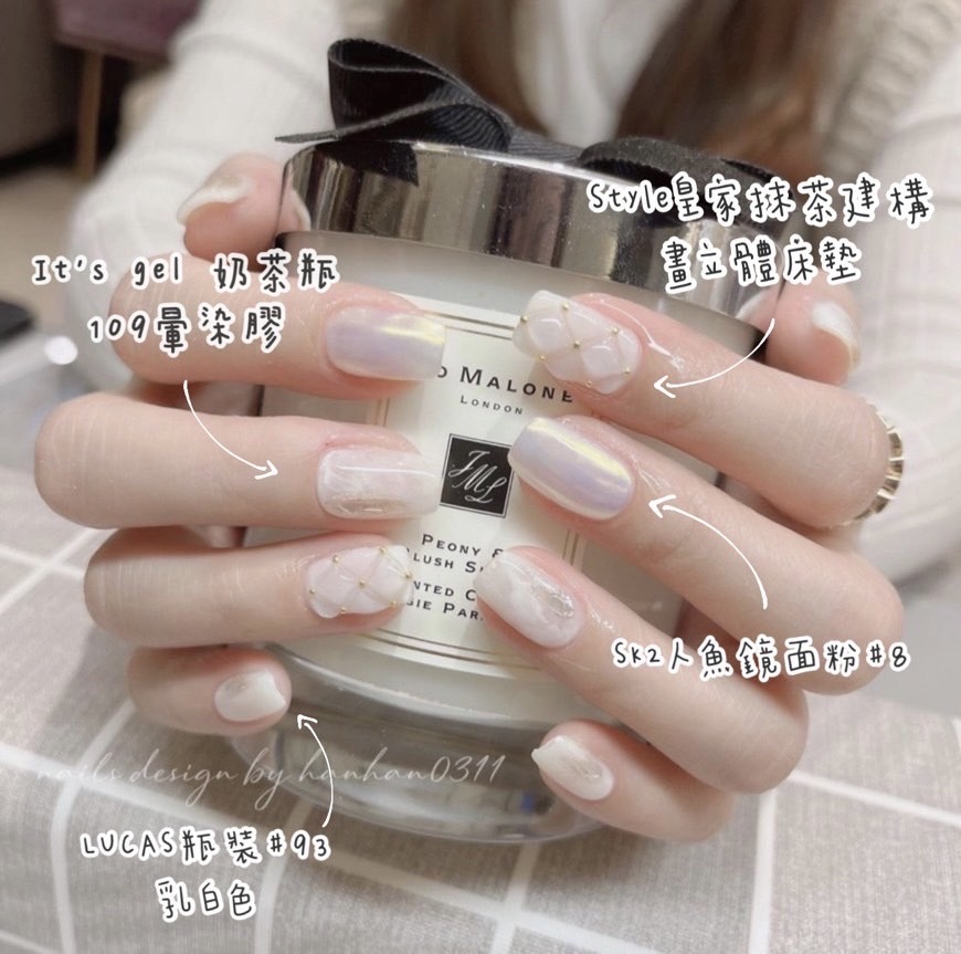 熱門款式套組❤️‍🔥Lucas93乳白、SK2人魚鏡面粉
