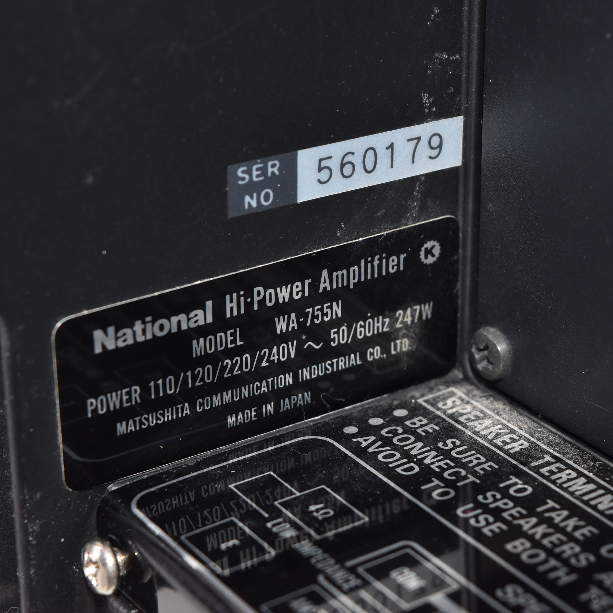 二手National Hi-Power Amplifier WA-755N擴大機200500000095