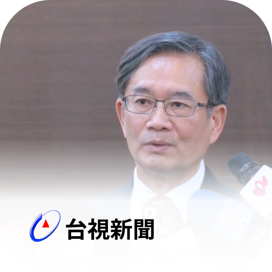 【自由時報】補圖