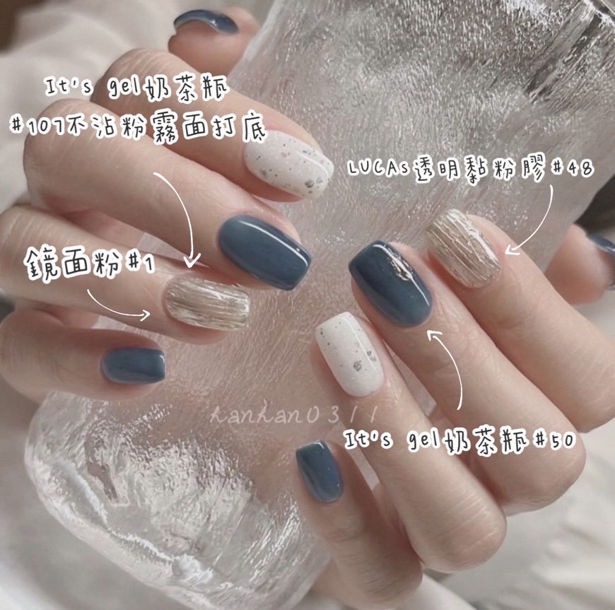 熱門款式套組❤️‍🔥It’s gel50、Lucas48黏粉膠