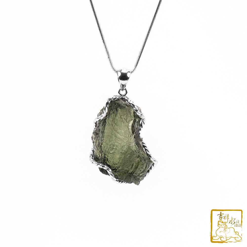 莫爾道玻隕石-捷克隕石墜 14.3g 增強磁場