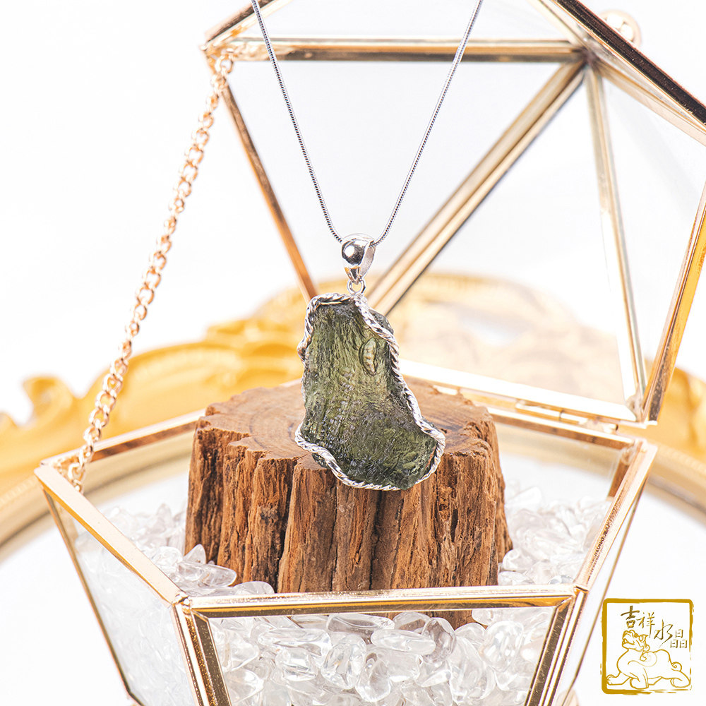 莫爾道玻隕石-捷克隕石墜 14.3g 增強磁場