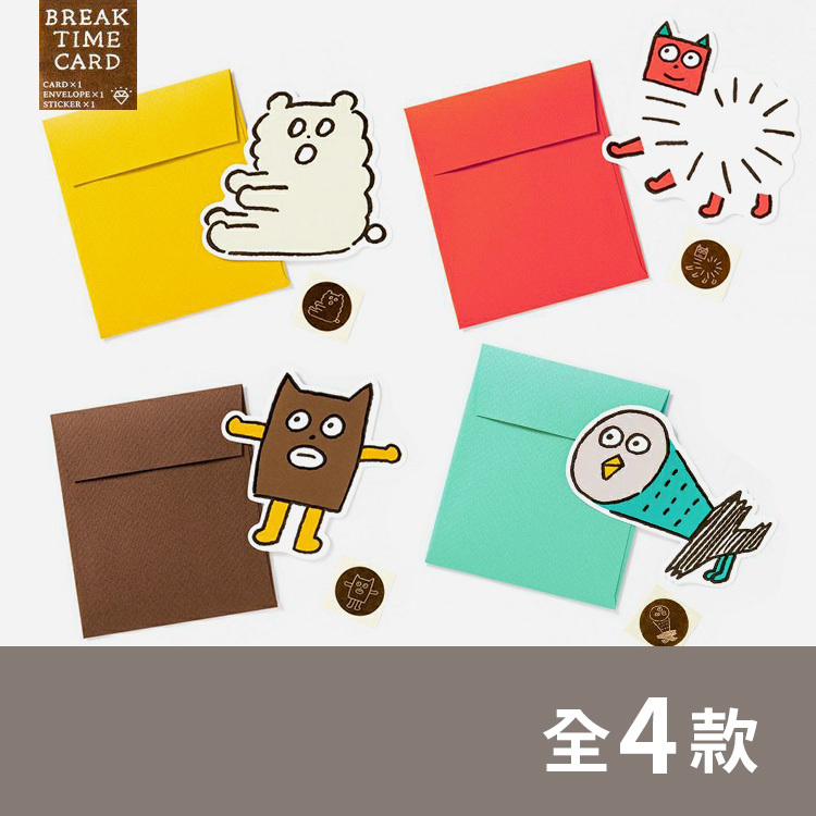 AIUEO x 但馬屋咖啡 造型卡片 萬用卡片 賀卡 /日本 KUMA CAFE