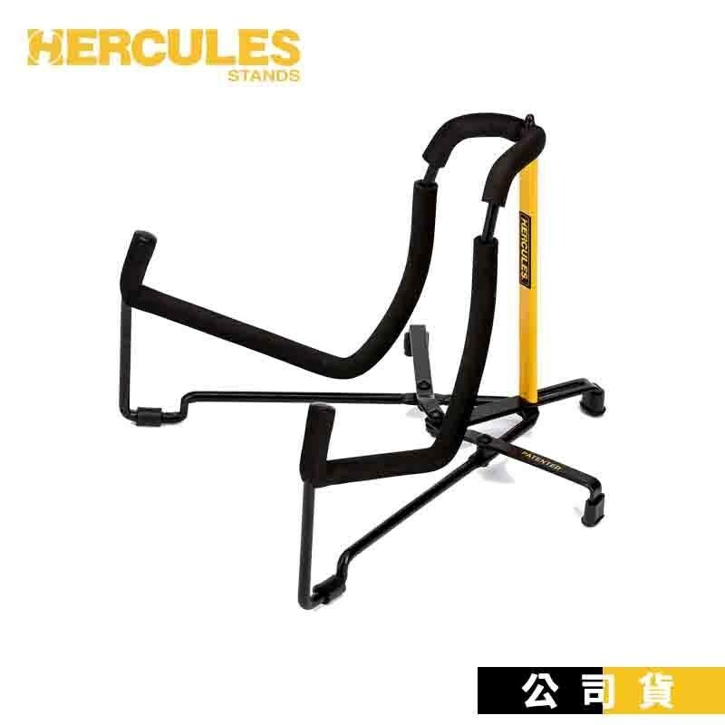 Hercules GS301B 海克力斯 吉他架