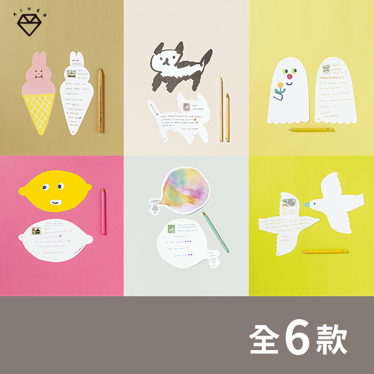 AIUEO造型萬用卡 / AIUEO日本