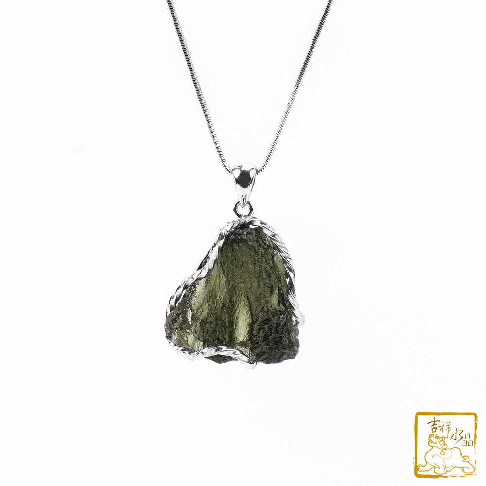 莫爾道玻隕石-捷克隕石墜 11.5g 平衡健康