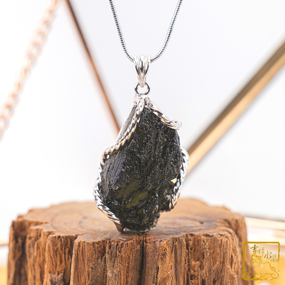 莫爾道玻隕石-捷克隕石墜 13.4g 增強信心信念