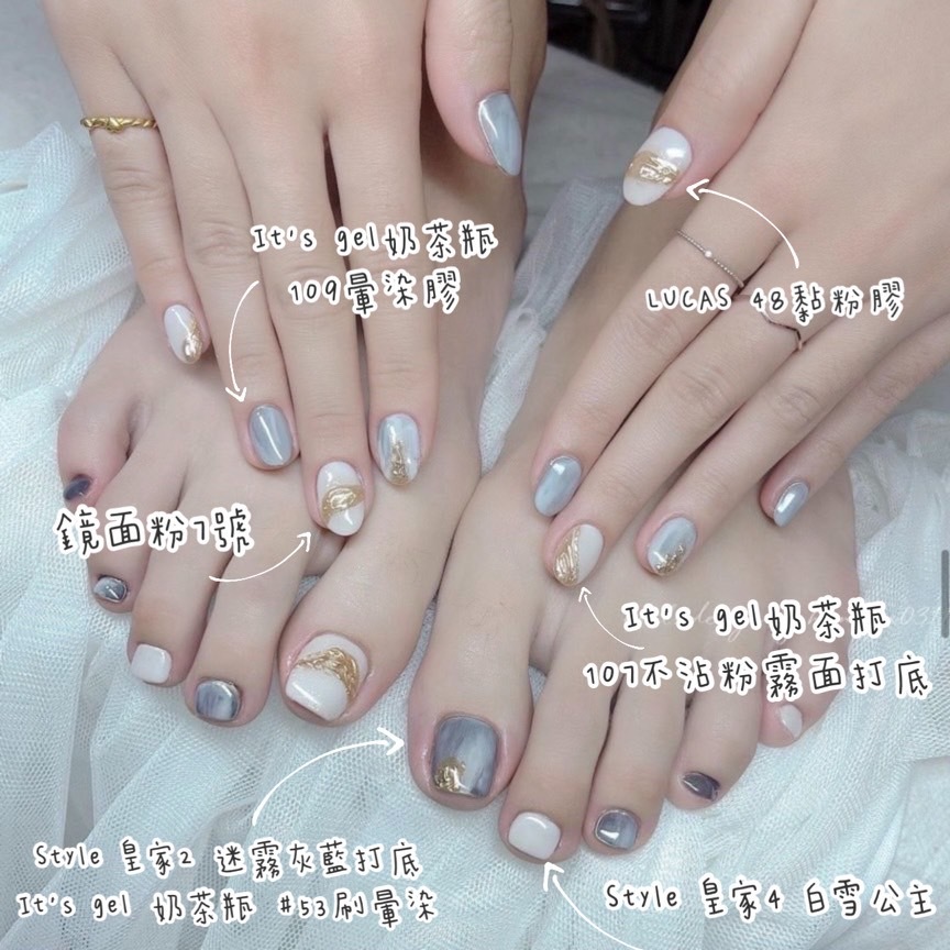 熱門款式套組❤️‍🔥STYLE2迷霧灰藍、STYLE4白雪公主、It’s gel53