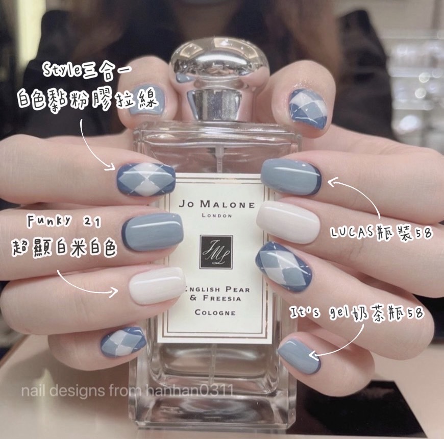 熱門款式套組❤️‍🔥It’s gel58、Lucas58、Funky21