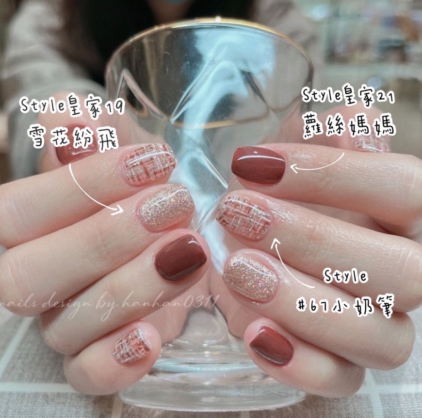 熱門款式套組❤️‍🔥STYLE19雪花紛飛、STYLE21蘿絲媽媽