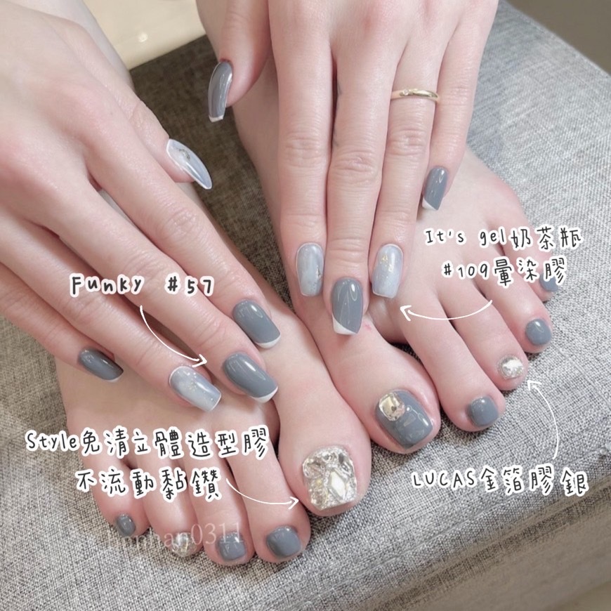 熱門款式套組❤️‍🔥Funky57、Lucas金箔膠銀色