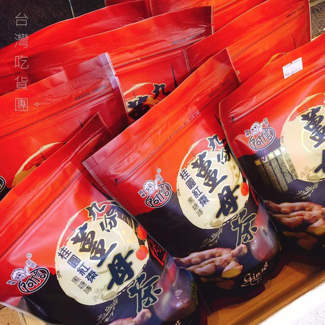 【阿信】桂圓紅棗黑糖薑母茶