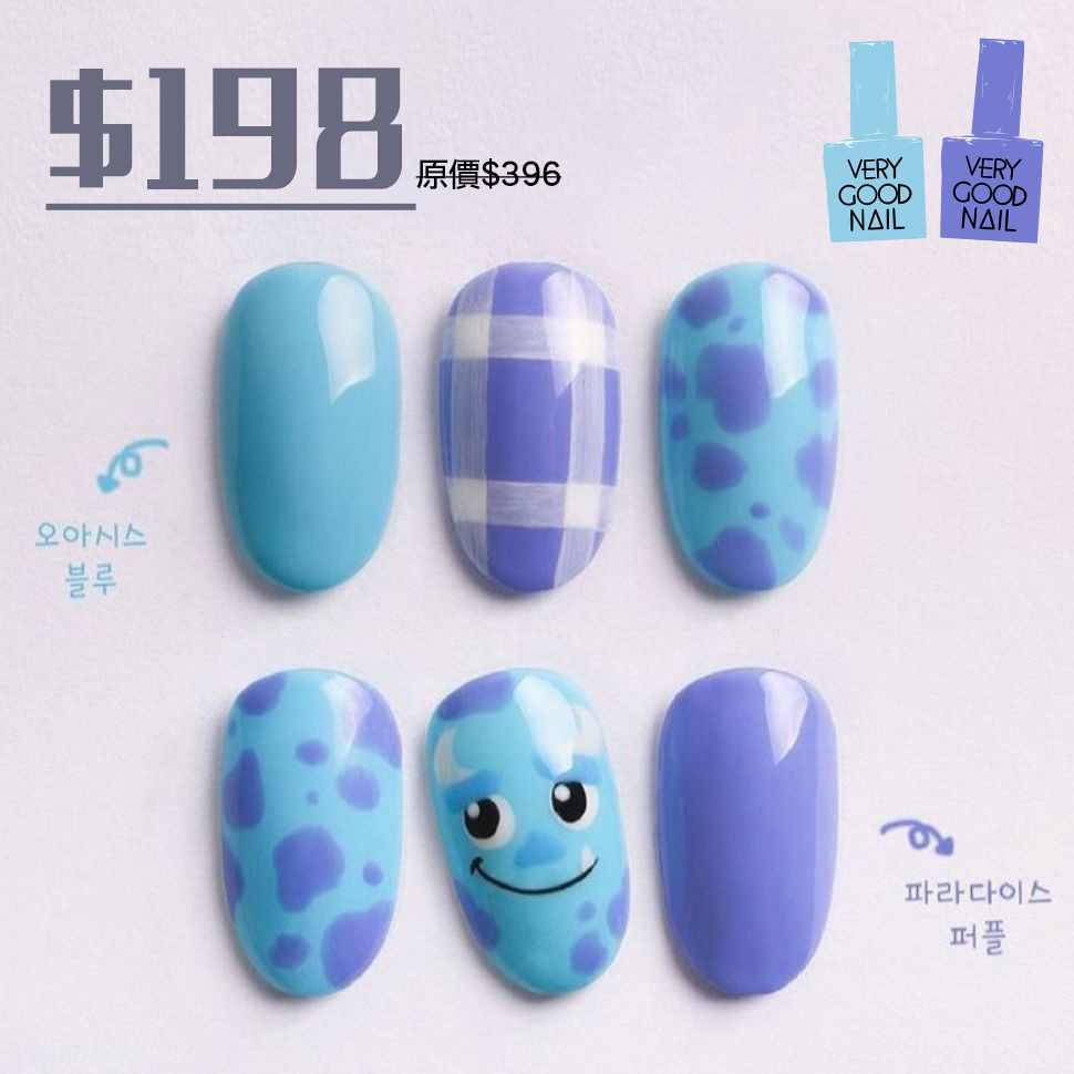 夏日整款必備 VGN B18 + V12 (天空藍x顯白粉紫)