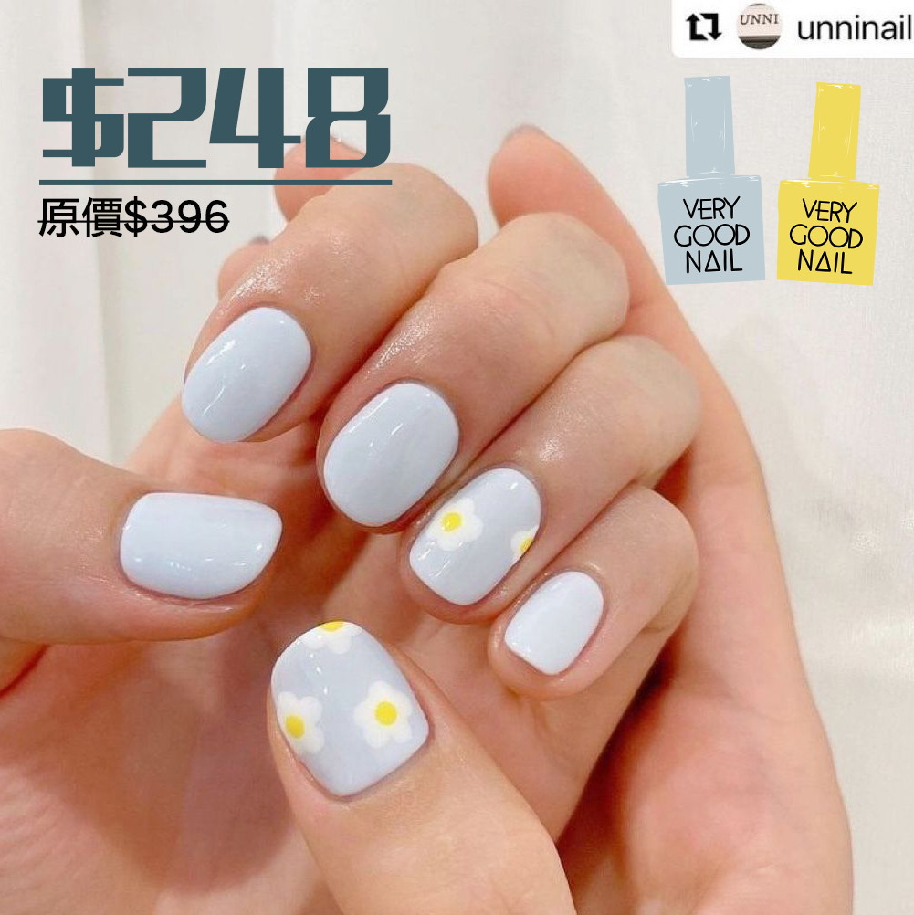 夏日小花 VGN G17+Y13 (薄荷綠x蛋黃黃)