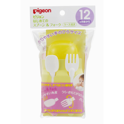 日本 Pigeon 幼兒餐具 12m+