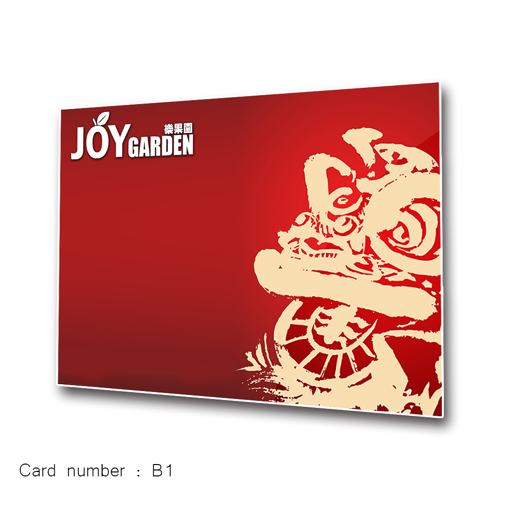 公司開張卡 - 10款