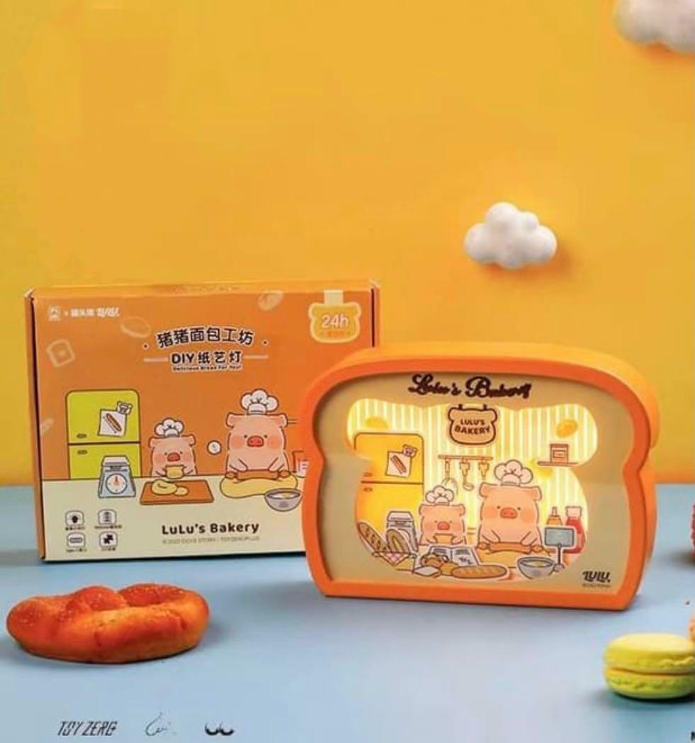 LuLu豬 DIY紙藝小夜燈