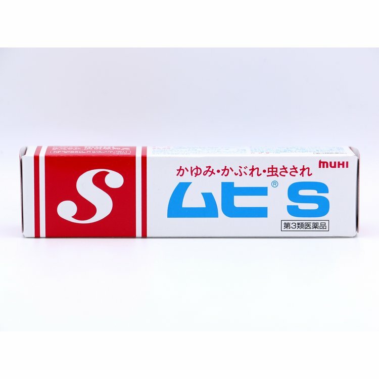 現貨 日本 MUHI 池田模範堂 S 軟膏 20g 蚊蟲叮咬與皮膚搔癢日常護理