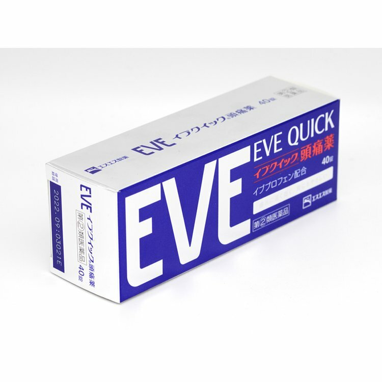 現貨 日本 SS 白兔牌 EVE QUICK 藍色 止痛錠 40錠｜緩解頭痛・經痛・牙痛