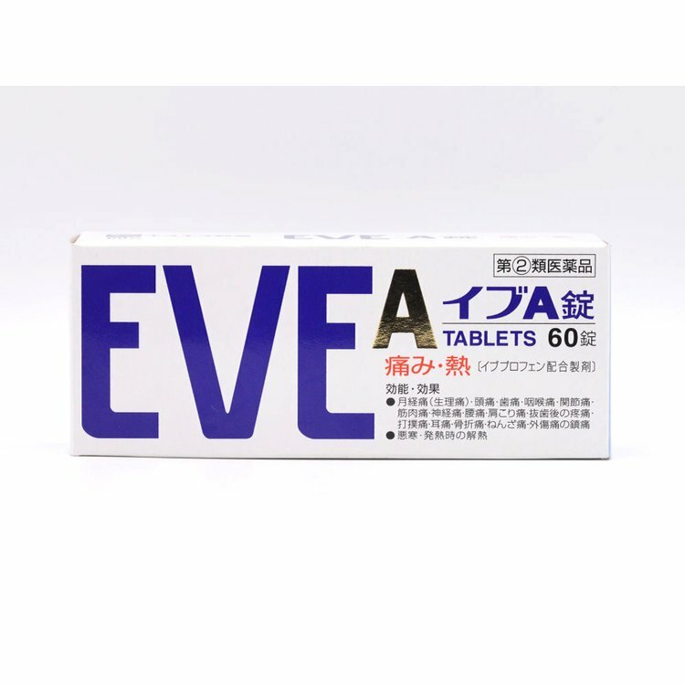 日本 SS 白兔牌 EVE A 錠 60錠｜頭痛・生理痛・發熱日常緩解止痛藥