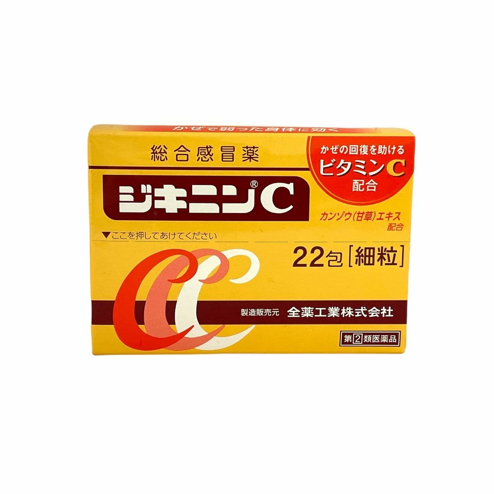 日本 全藥工業 JikininC 綜合感冒藥顆粒+C 成人日常感冒不適使用