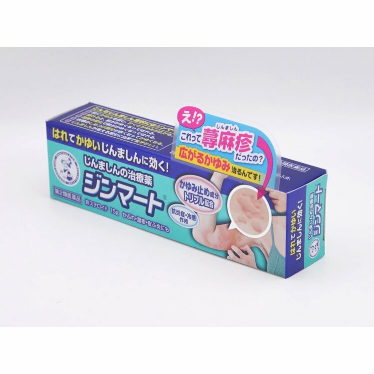 日本 樂敦 ROHTO 曼秀雷敦 蕁麻疹軟膏 15g 過敏性皮膚止癢舒緩