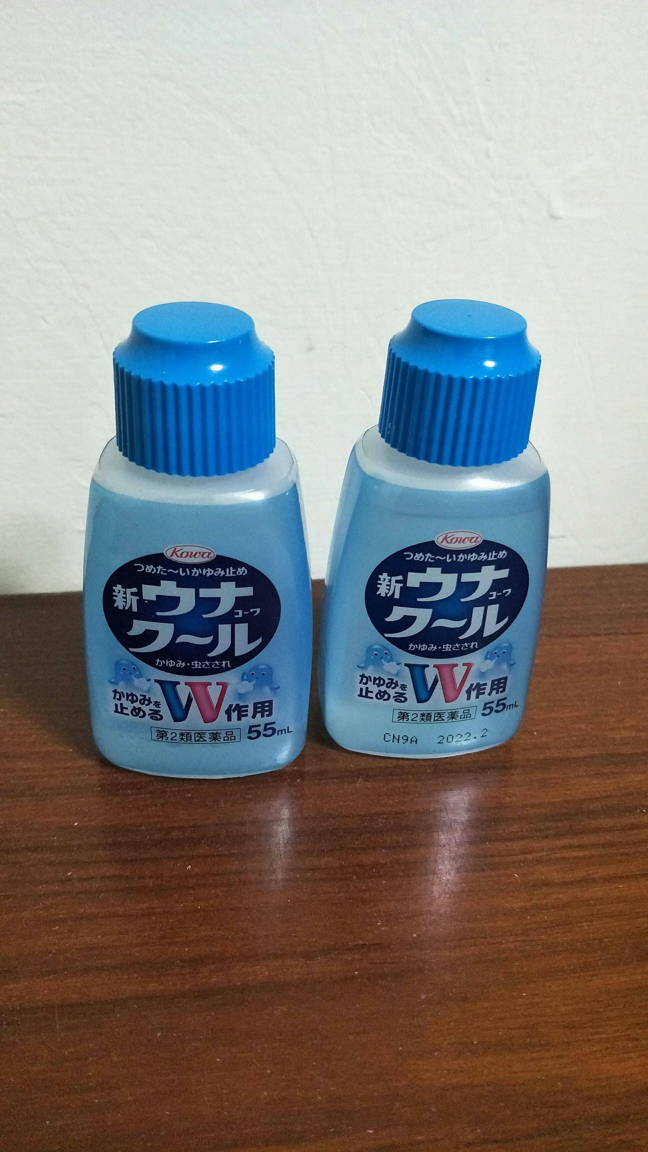 日本 KOWA 興和 新護那酷 Una Kowa Cool 止癢液 55ml 蚊蟲叮咬護理