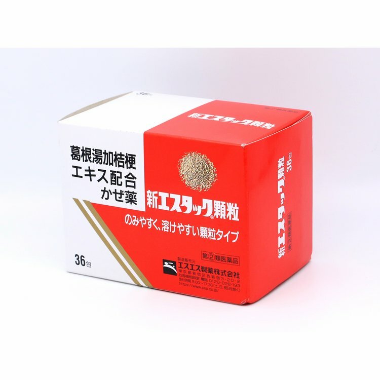 桔梗 original.jpg?1651583756