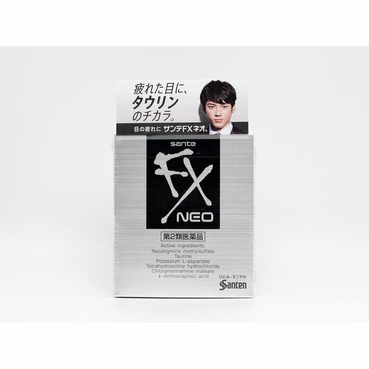 現貨｜日本 參天 Sante FX Neo V Plus 12ml｜冰涼提神・緩解眼疲勞・清爽舒適護眼滴液