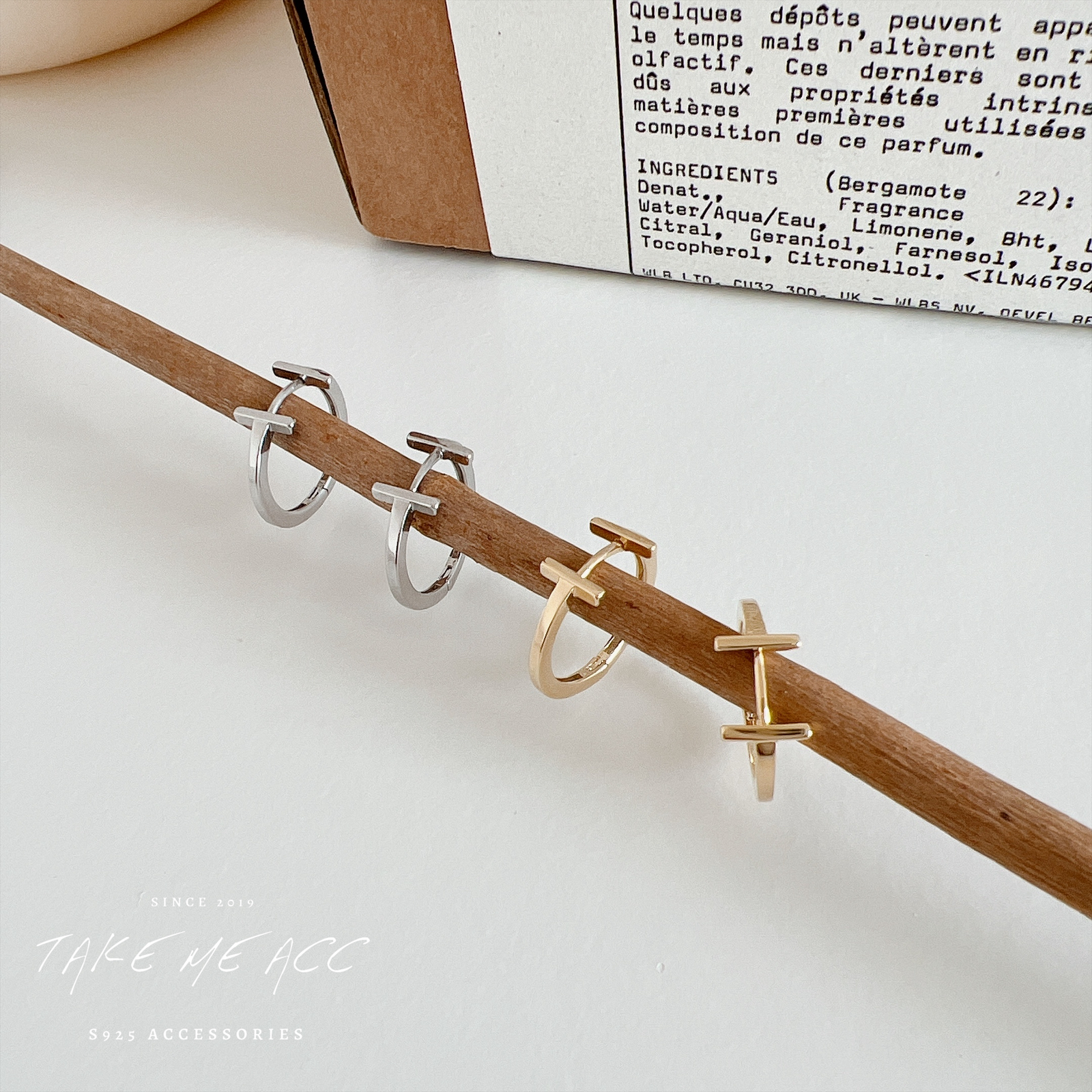 Double T 圈圈｜純銀針耳環