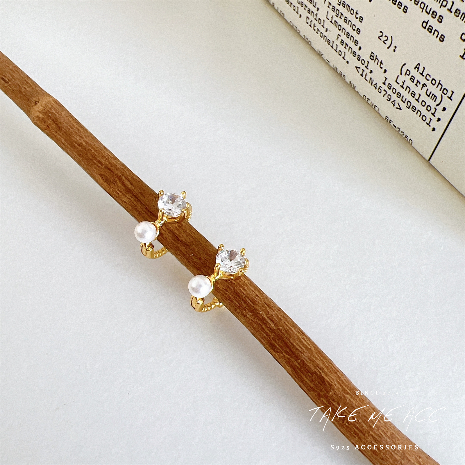 珍珠小光點｜全純銀耳環