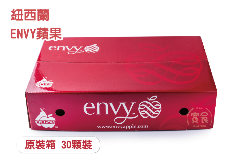 【空運】紐西蘭envy蘋果