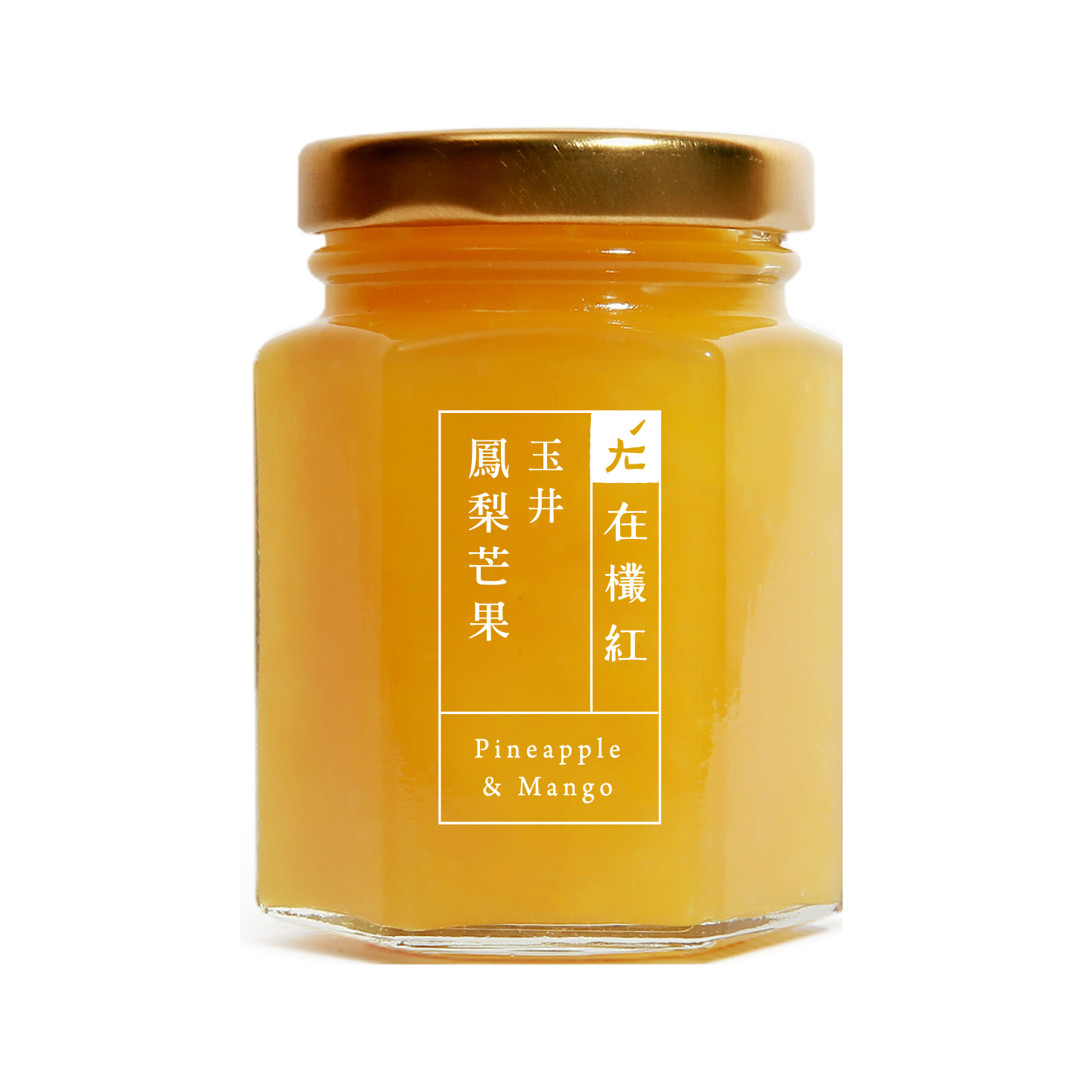 【在欉紅】法式手工果醬