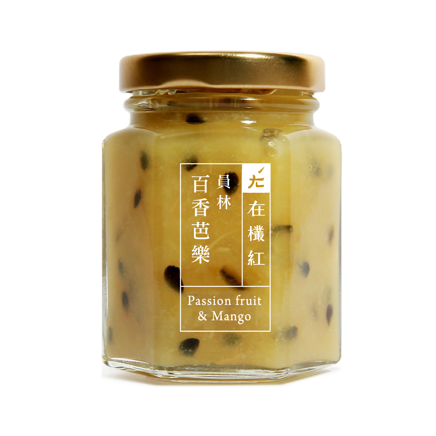 【在欉紅】法式手工果醬