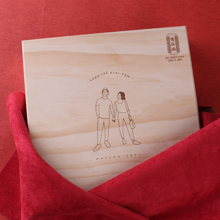 【客製木盒款】雙囍禮盒 (款式任選)｜舊振南