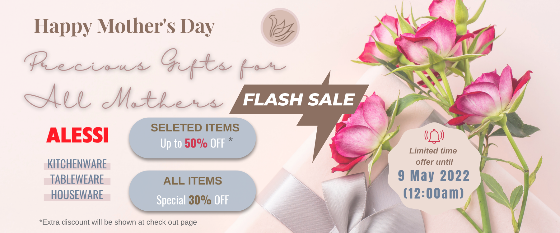 Happy Mother's Day Alessi Extra Discount