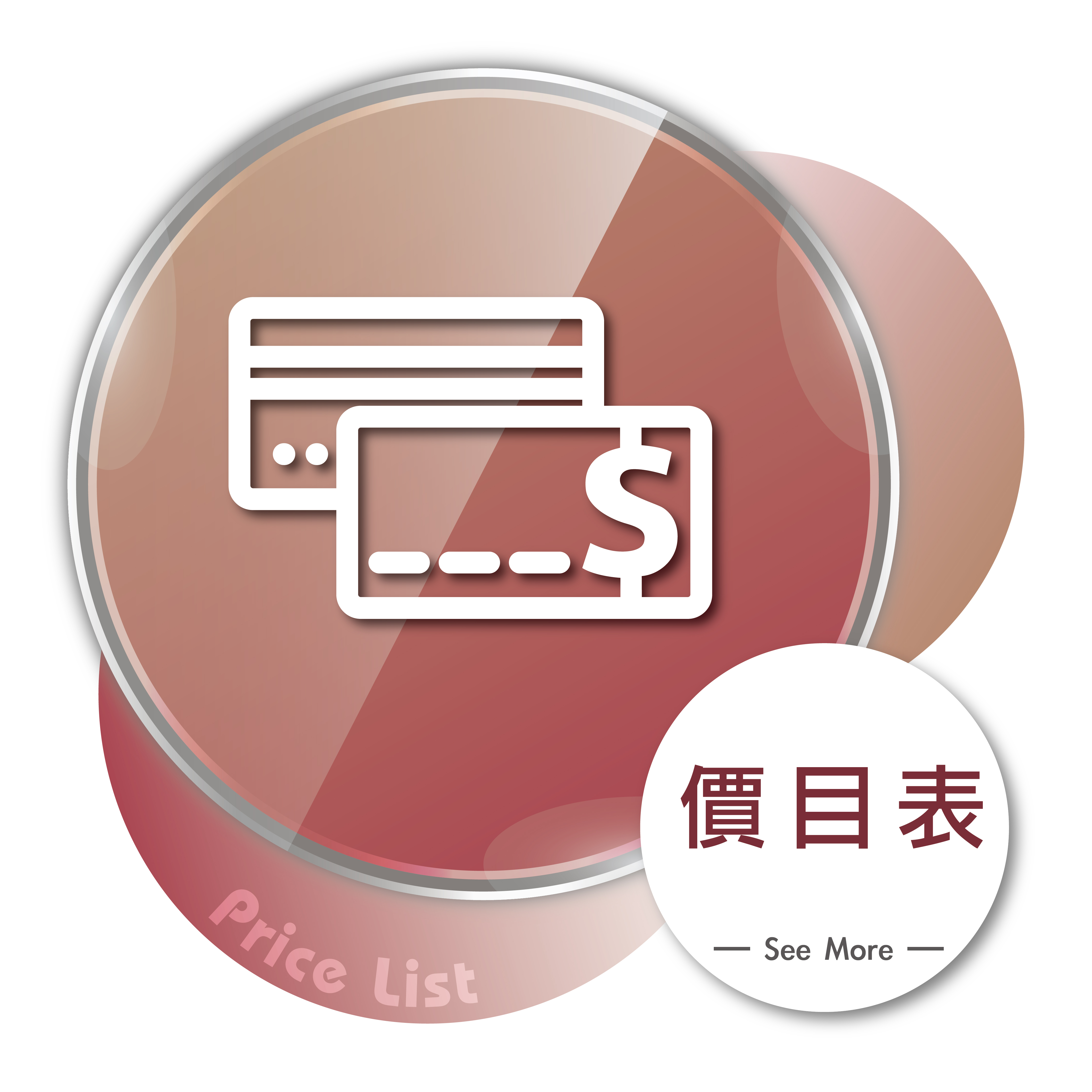 客製化口罩印花,TTRI檢測合格,防護口罩,符合CNS14774標準,CNS14775,台灣製造,Made in Taiwan,MD,雙鋼印,醫用口罩,醫療口罩,客製化口罩,口罩印刷,口罩印花T恤,素T,短t,純棉,印衣服,台北印T恤,印T恤,團體服