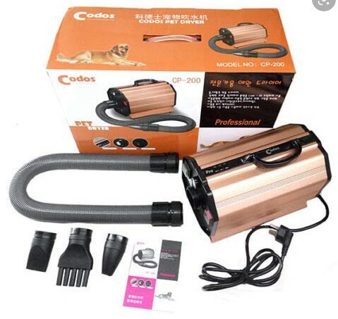 Codex CP-200  寵物吹風機