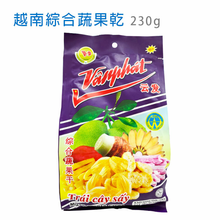 【Vanphat】越南綜合蔬果乾 230g
