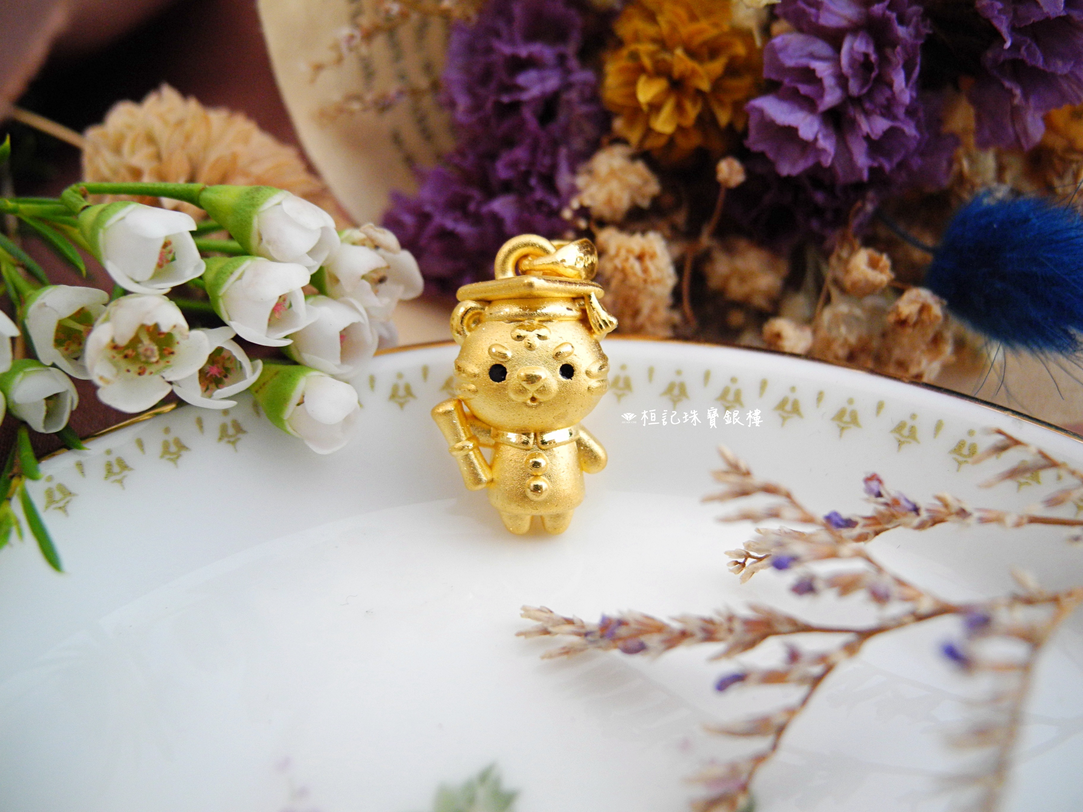 博士小虎 黃金墜子