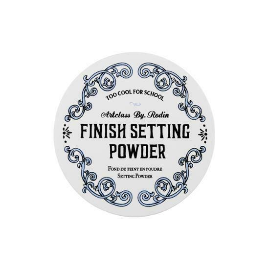 Too Cool For School Artclass by Rodin Finish Setting Powder 10g
