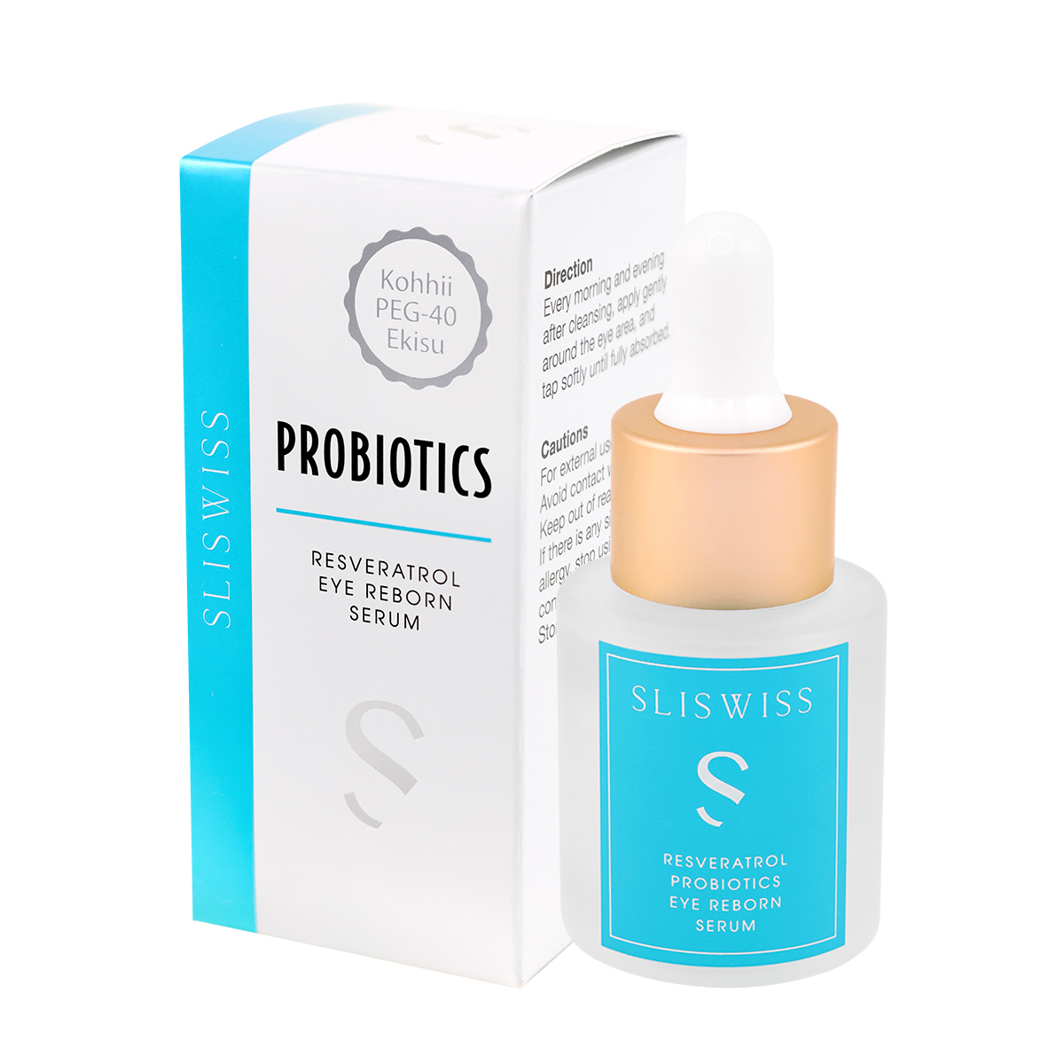 SLISWISS 白藜蘆醇爆水RF眼精華